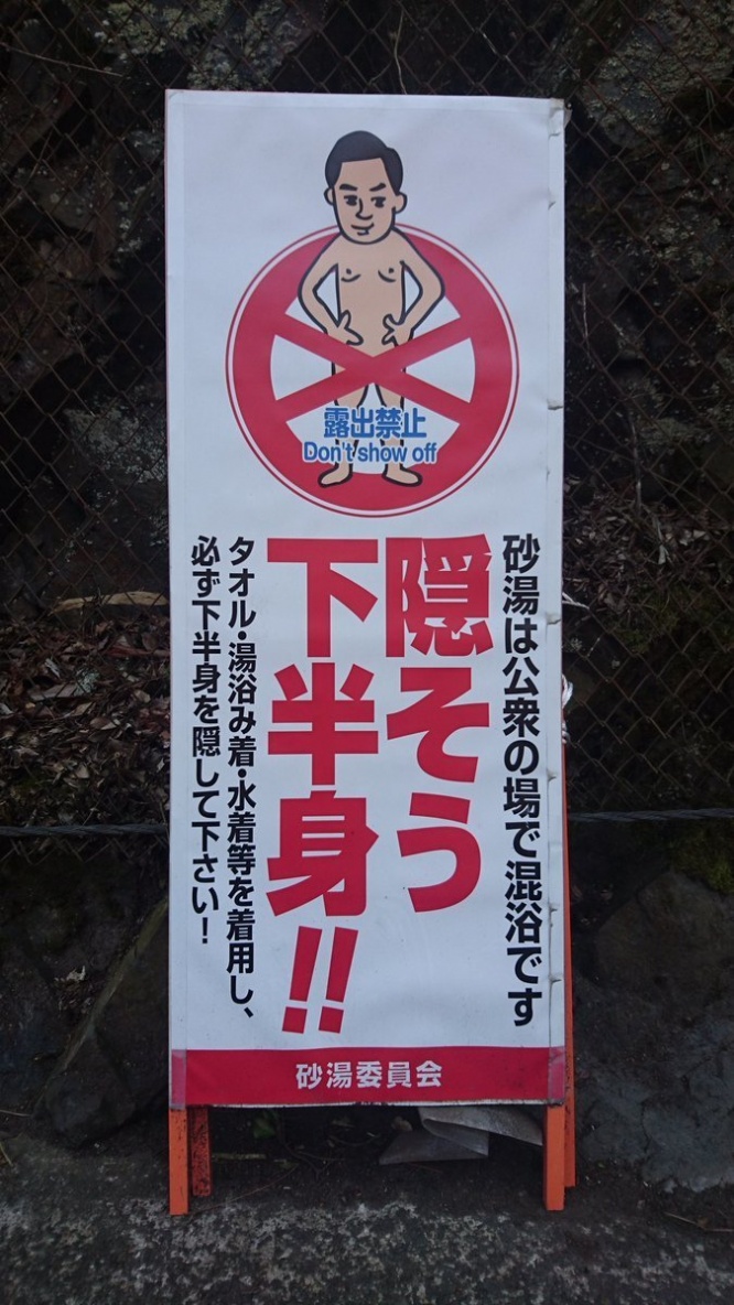 デロリンマン（＠derorinmanlove）さんのツイッターより