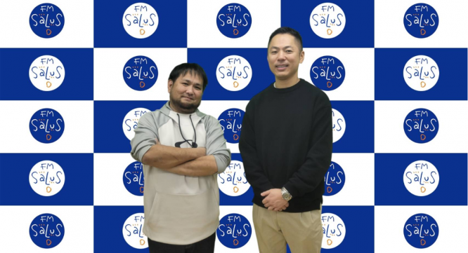 アトワジャパン株式会社のプレスリリース画像