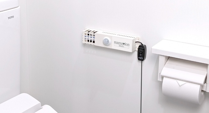 株式会社システムトークスのプレスリリース画像