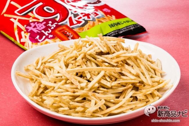 スティックすっぱムーチョ梅こんぶIMG_6859