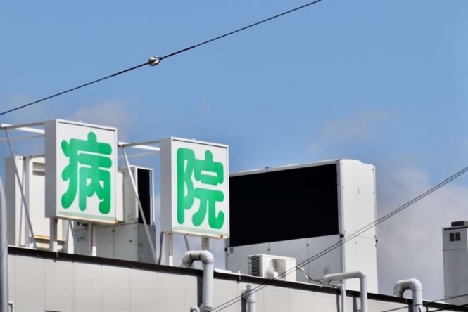 ほとんど何もできないまま病院に行くことになり......（画像はイメージ）