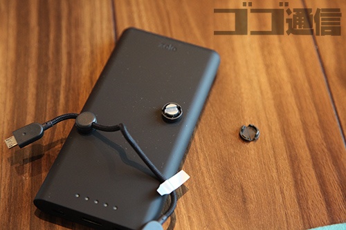 Zolo マグネットモバイルバッテリー 12000mAh