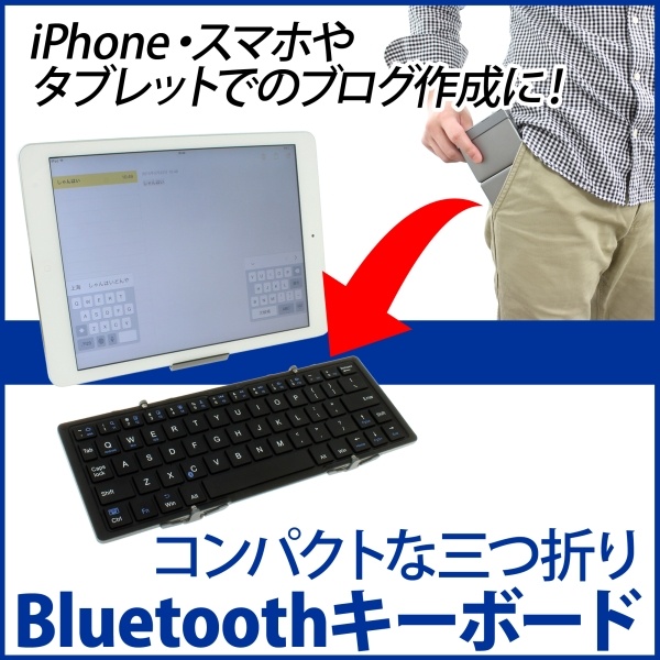 株式会社ドスパラ　上海問屋のプレスリリース画像