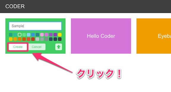 raspberrypi-coder_15