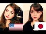 どっちが好み？　アメリカ風と日本風メイクはこんなに違う！？