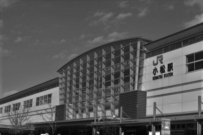 おじさんが送ってくれた小松駅(画像はイメージ)