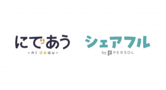パーソルイノベーション株式会社のプレスリリース画像