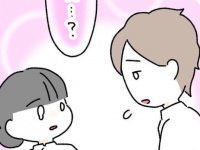 こっわ。甘えるのがヘタな女性が言ってしまいがちな言動【好きなタイプと真逆の人と結婚したふたり#3】