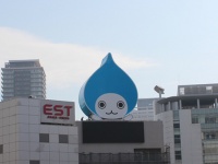 大阪・梅田に巨大看板「大（だい）ぴちょんくん」誕生！3月16日から点灯開始