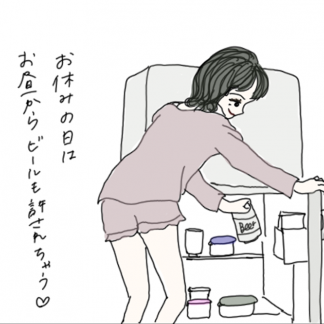 100日後に彼氏ができるハナ76日目-2