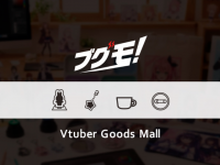 株式会社マチエミのプレスリリース画像