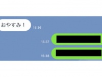男性に「おやすみ」と言われたときのNGな返信