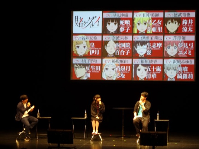 【 京まふ 2017 】いよいよ最終回放送直前『賭ケグルイ』 ＆ 2クール目突入の『魔法陣グルグル』トークステージのレポートをお届け！