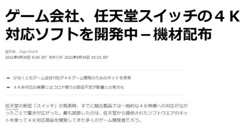 ブルームバーグ