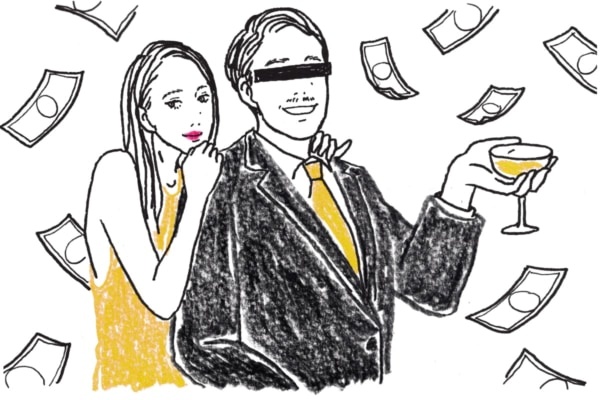 令和の今、「玉の輿」を実現させる方法