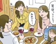 転職、昇進――周りと比べて焦る春。新生活を“迎えない”人が落ち込まなくていい理由