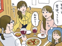 転職、昇進――周りと比べて焦る春。新生活を“迎えない”人が落ち込まなくていい理由