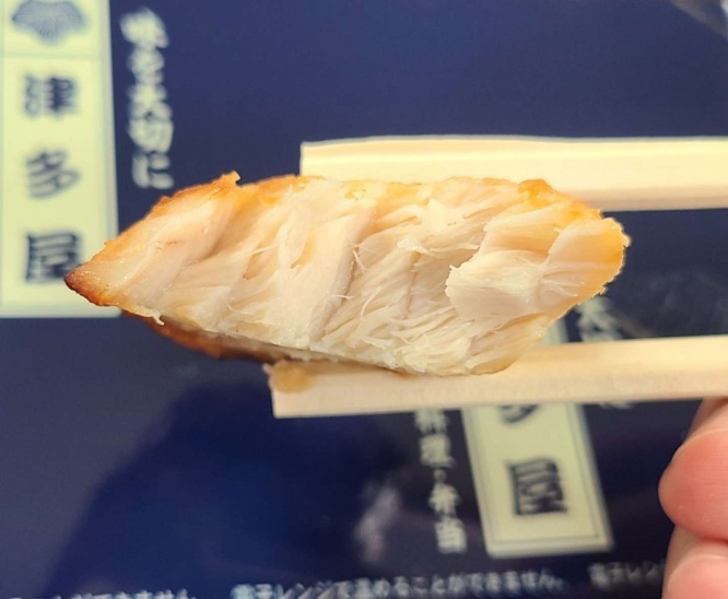 メカジキ麹焼き