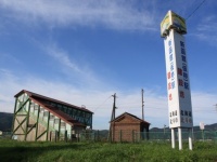 新函館北斗駅は元々、市街地から離れたエリア。画像は2008年当時（Mugu-shisaiさん撮影、Wikimedia Commmonsより）