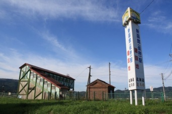 新函館北斗駅は元々、市街地から離れたエリア。画像は2008年当時（Mugu-shisaiさん撮影、Wikimedia Commmonsより）