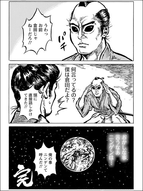 0022