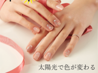 株式会社BBMJAPANのプレスリリース画像