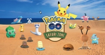 「Pokemon GO Safari Zone in 鳥取砂丘」メインイメージ（鳥取県プレスリリースより）