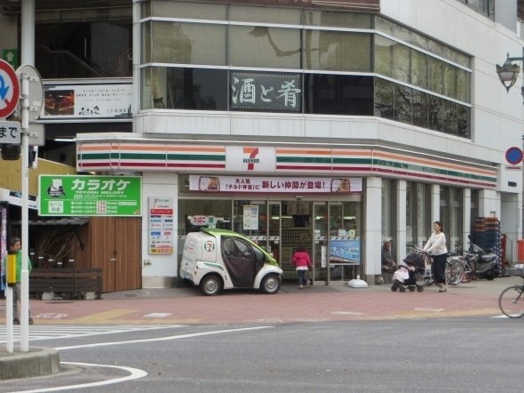 セブン‐イレブン豊洲店