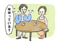 婚活女性が思わずチベスナ顔になってしまった弁護士とのデート