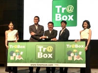 トラボックス株式会社のプレスリリース画像