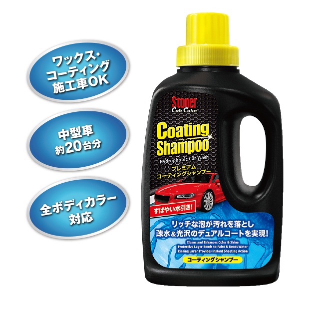 呉工業株式会社のプレスリリース画像