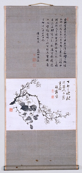 重要文化財　梅椿図（血染掛軸）板倉槐堂筆　京都国立博物館