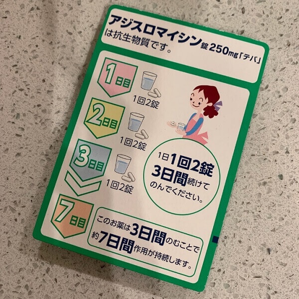 紺野あさ美オフィシャルブログ「もりもりごはんと子育て日記」より