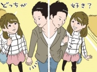 281人に聞いた！　男性が「本当に喜ぶスキンシップ」