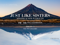 Shu&#39;s photographyのプレスリリース画像