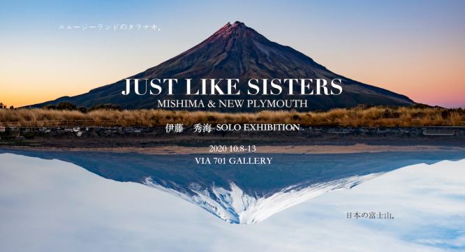 Shu's photographyのプレスリリース画像