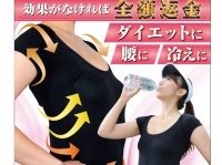 株式会社CBのプレスリリース画像