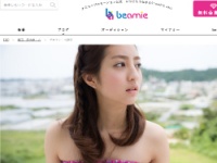 堀田茜公式プロフィールより