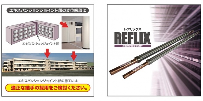 株式会社アトムズのプレスリリース画像