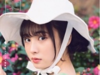 『蘭 らんファースト写真集』⒞KADOKAWA