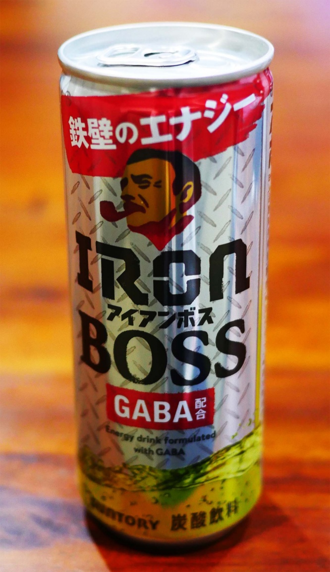 iron-boss5