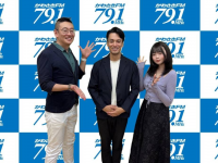 アトワジャパン株式会社のプレスリリース画像