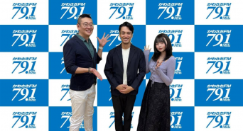 アトワジャパン株式会社のプレスリリース画像
