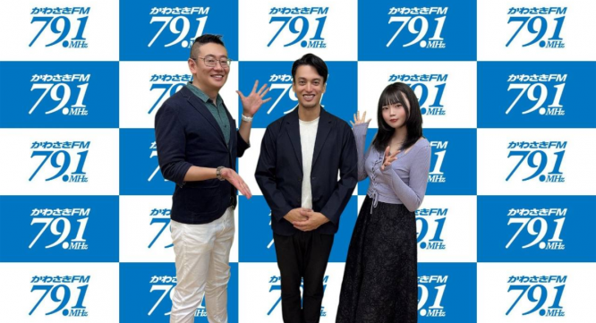 アトワジャパン株式会社のプレスリリース画像