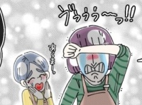 幸せそうに見える夫婦だけど……。不倫未遂、不妊治療の末に手に入れた「本当の幸せ」とは？【ないものねだりの女達。 #403】