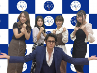 アトワジャパン株式会社のプレスリリース画像