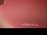どういうこと？（画像はルシェリ公式YouTubeチャンネルより）