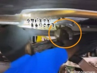 うさぎバンバンも必要？車のエンジンに入り込んでいた所を発見