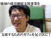 株式会社ひいらぎのプレスリリース画像