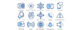 ゼンオープンのプレスリリース画像